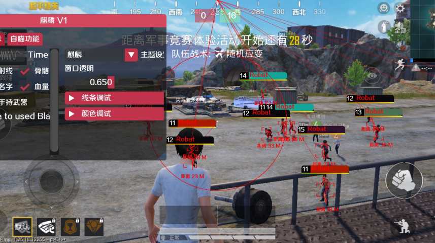 维持游戏健康：和平精英开发团队如何与社区合