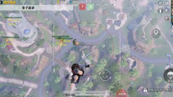 pubg地铁国际服《NRG》外挂度假岛随便乱杀