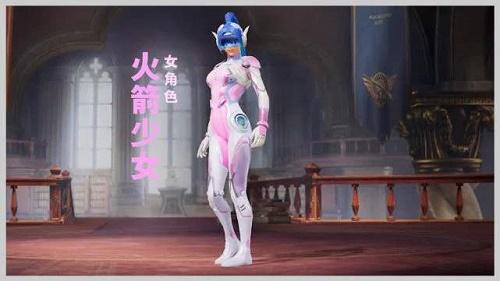 和平精英稳定外挂演示